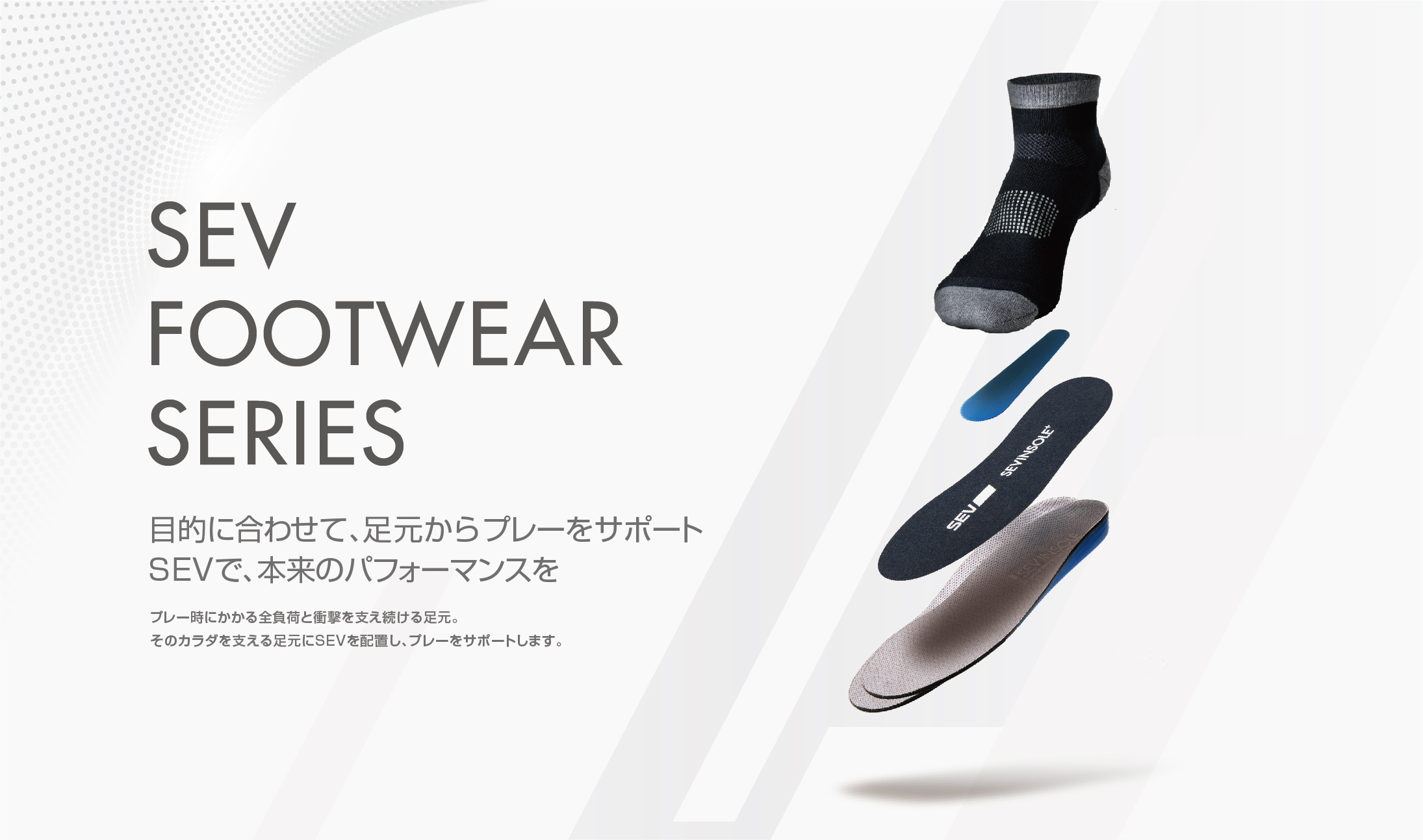 次世代ゴルフギア